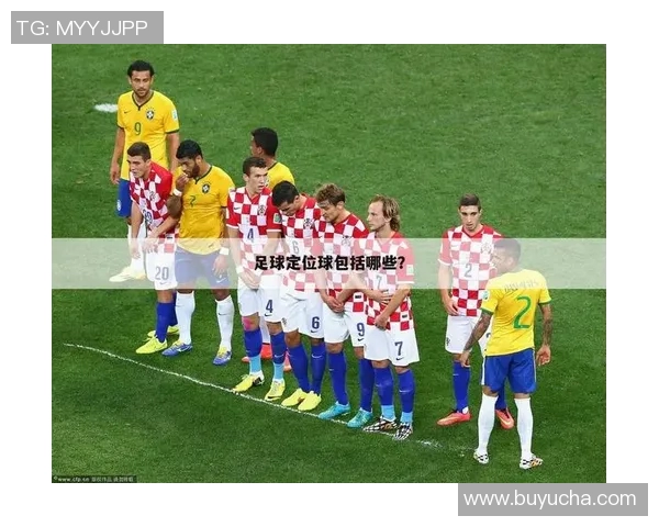 2023年全运会陕西足球赛程安排及赛事亮点全面解析 2023年全运会陕西足球赛程安排及赛事亮点全面解析