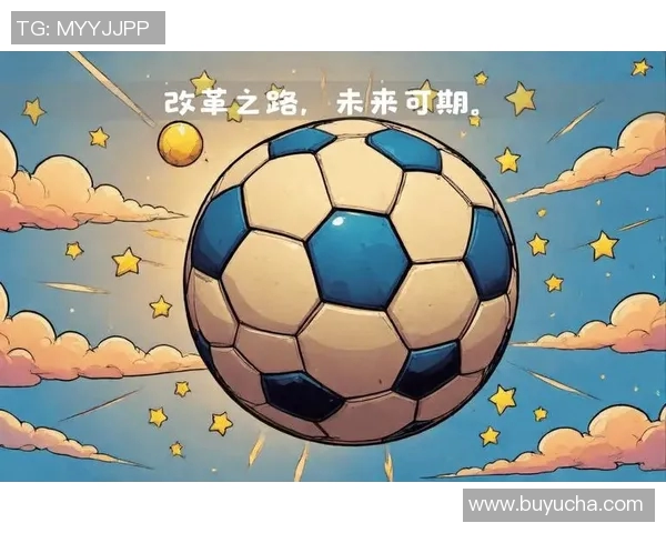 cnz足球:探索中国足球的崛起与未来发展之路 cnz足球:探索中国足球的崛起与未来发展之路