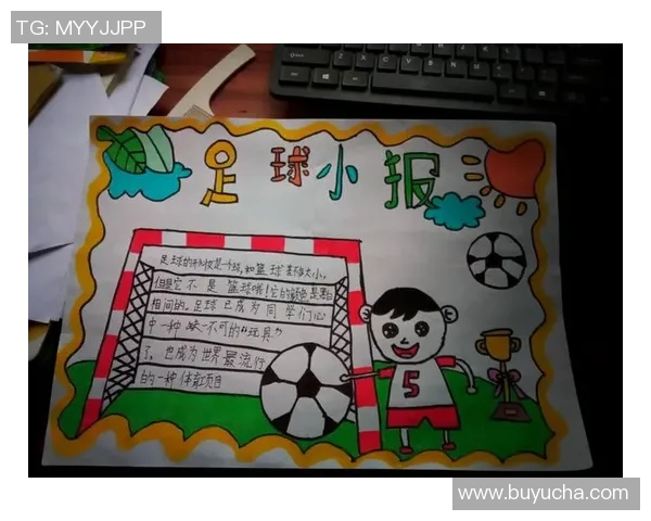 一起享受足球的乐趣欢迎你来参加我们的足球活动让我们一起奔跑和欢笑 一起享受足球的乐趣欢迎你来参加我们的足球活动让我们一起奔跑和欢笑