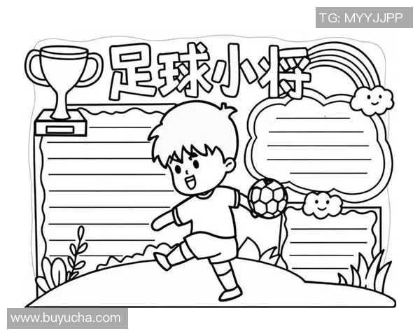 ayy足球引领新潮流探索年轻人热爱的足球文化与生活方式