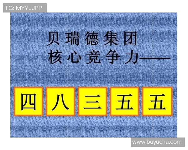 上海乒乓球队防反革新策略解析助力竞技水平提升与国际竞争力增强 上海乒乓球队防反革新策略解析助力竞技水平提升与国际竞争力增强