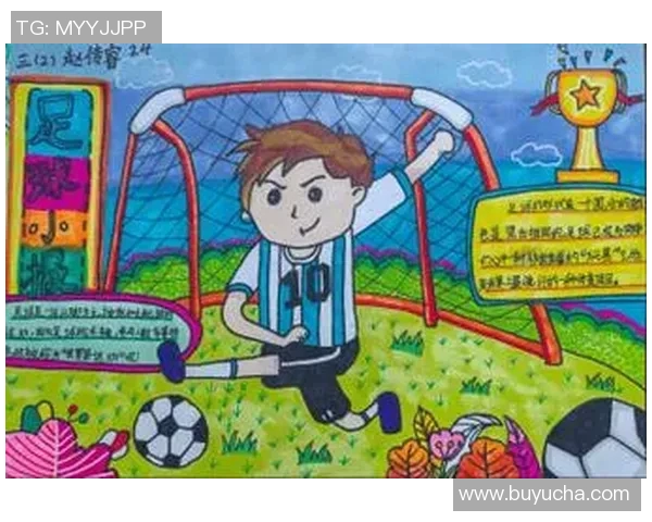 与足球作伴的青春岁月与梦想追逐的激情旅程