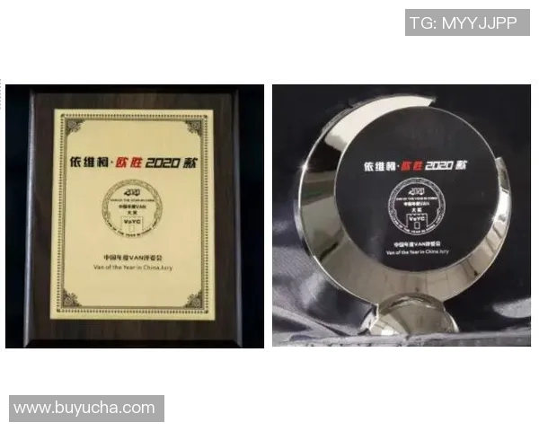 个性化足球奖牌定制服务助力每一场精彩赛事荣耀时刻 个性化足球奖牌定制服务助力每一场精彩赛事荣耀时刻