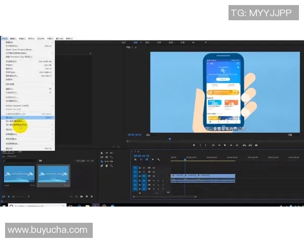 如何轻松录制足球比赛视频技巧与步骤详解 如何轻松录制足球比赛视频技巧与步骤详解