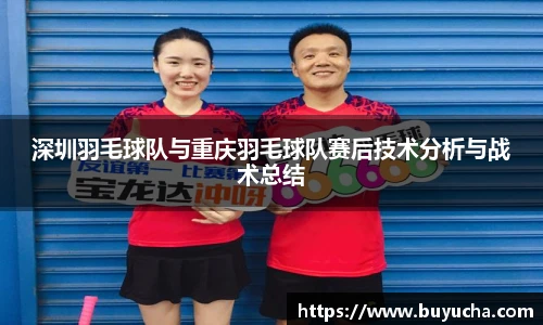 AC米兰品牌官方网站