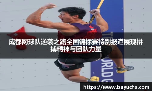 AC米兰品牌官方网站